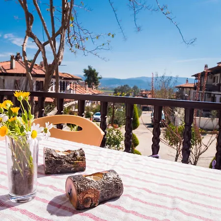 Ankakyaka Aparthotel 4*