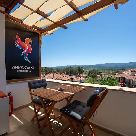 Ankakyaka Aparthotel 4*